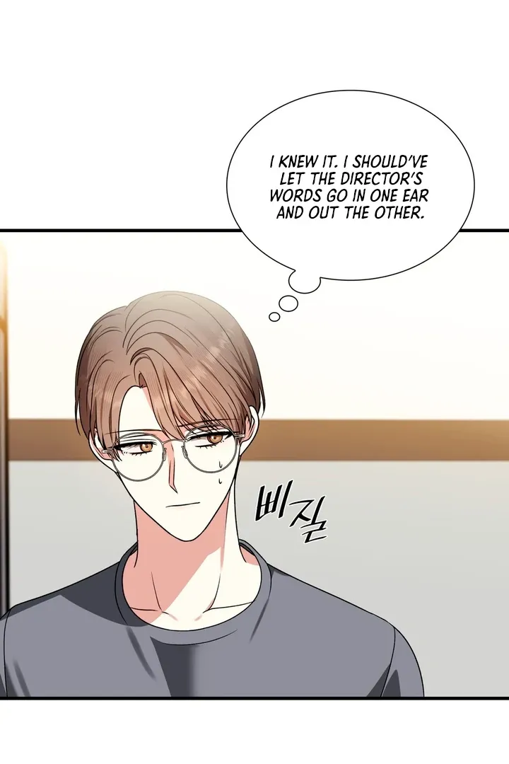 Read Expiration Date chapter 8 image 79 on Lezhin
