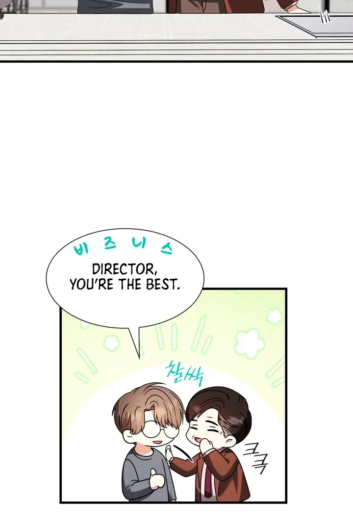 Read Expiration Date chapter 8 image 91 on Lezhin