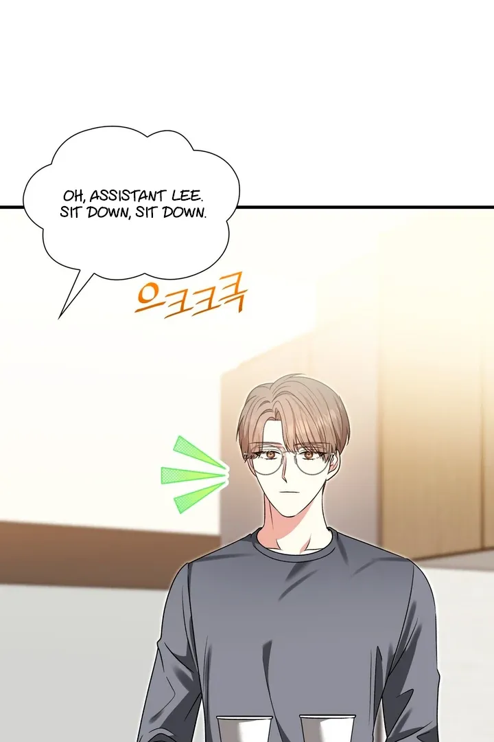 Read Expiration Date chapter 8 image 93 on Lezhin