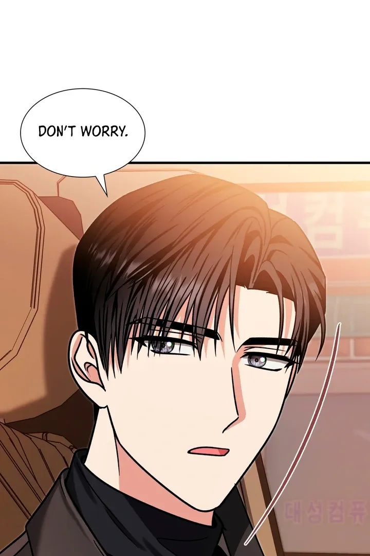 Read Expiration Date chapter 9 image 100 on Lezhin