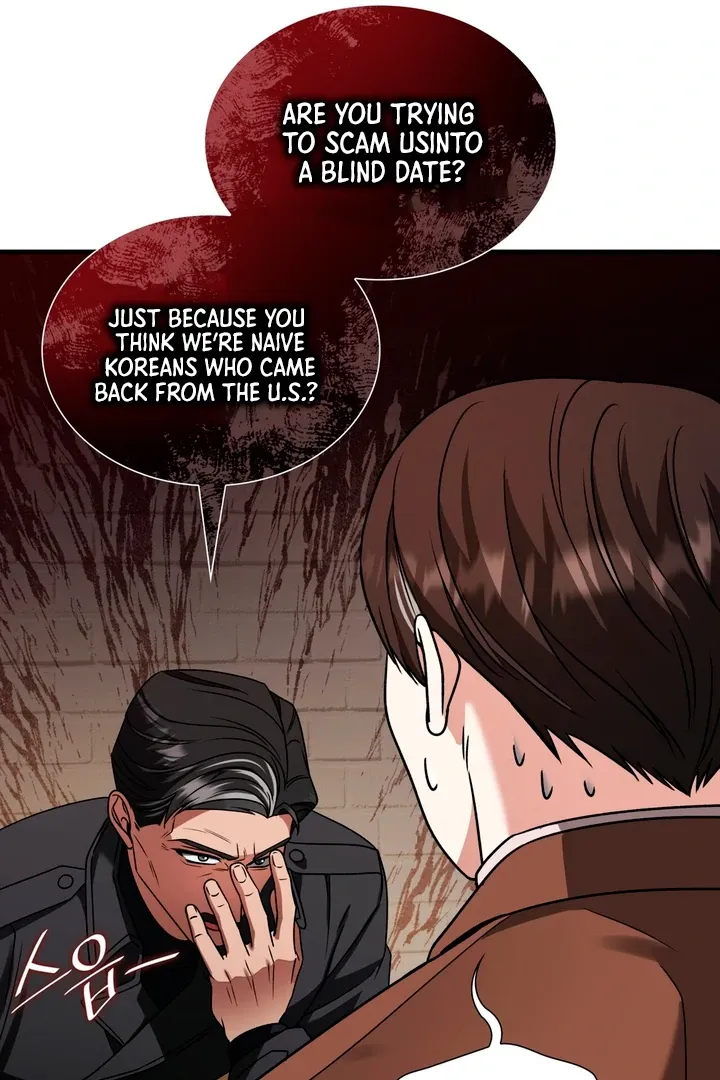 Read Expiration Date chapter 9 image 16 on Lezhin
