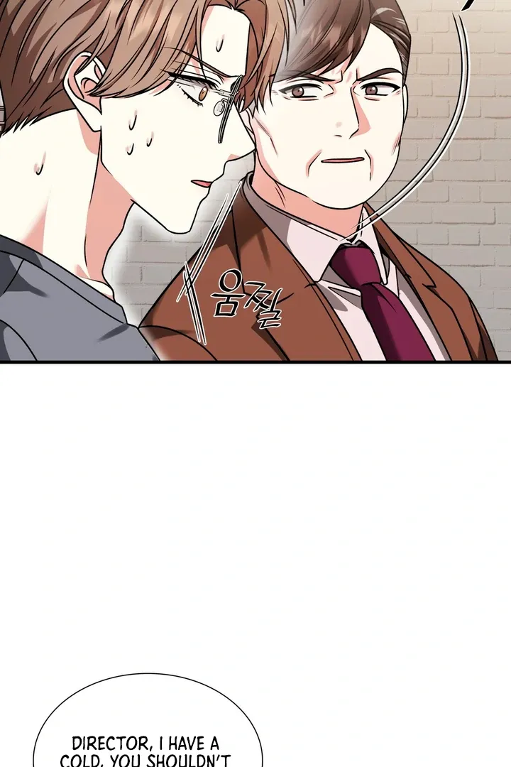 Read Expiration Date chapter 9 image 18 on Lezhin
