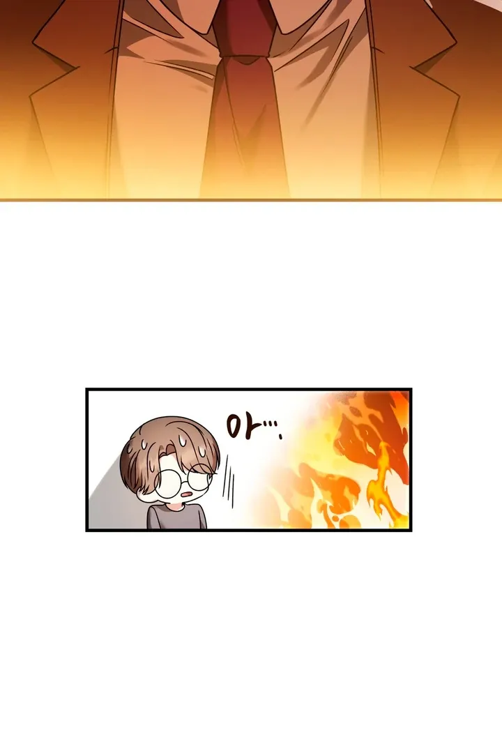 Read Expiration Date chapter 9 image 23 on Lezhin