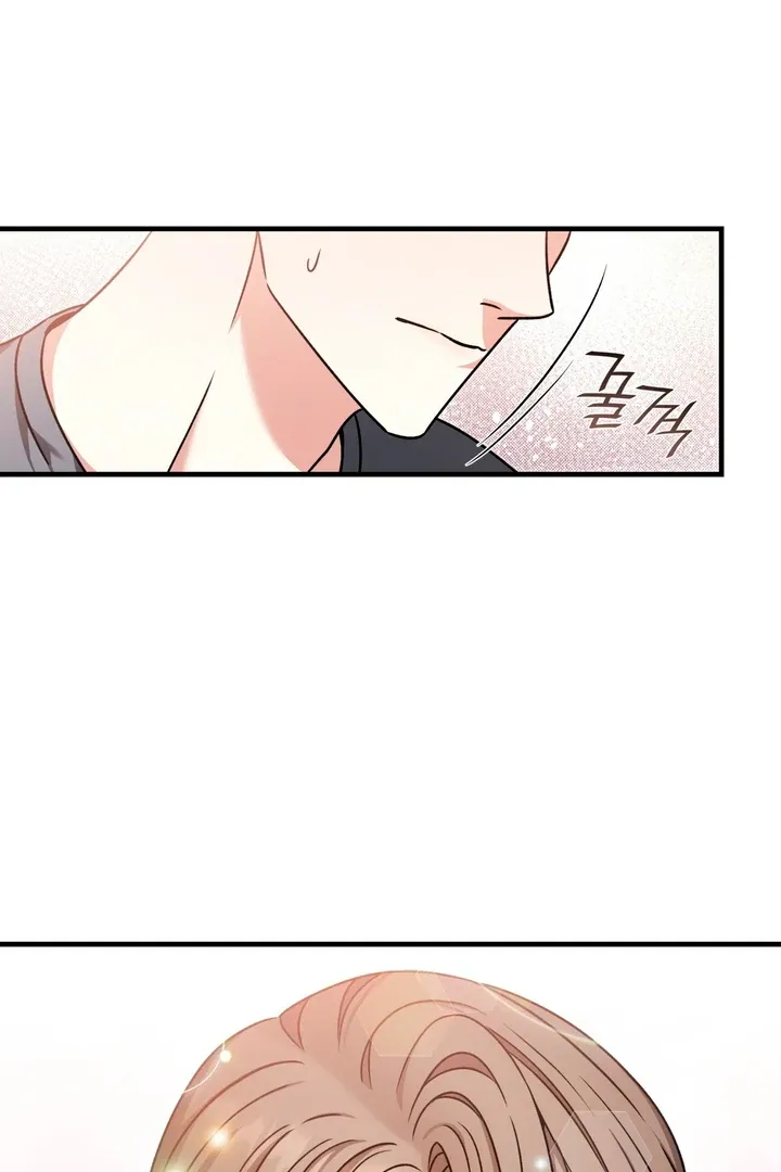 Read Expiration Date chapter 9 image 24 on Lezhin