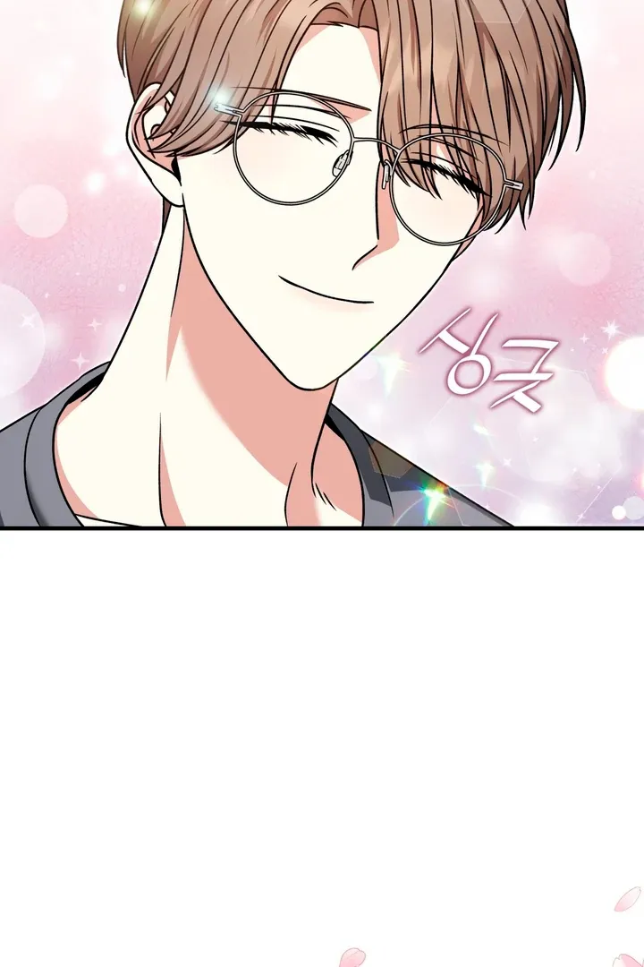Read Expiration Date chapter 9 image 25 on Lezhin