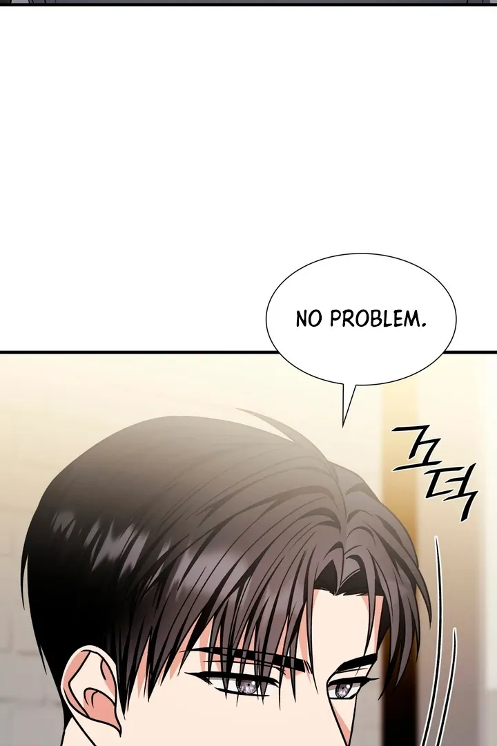 Read Expiration Date chapter 9 image 31 on Lezhin