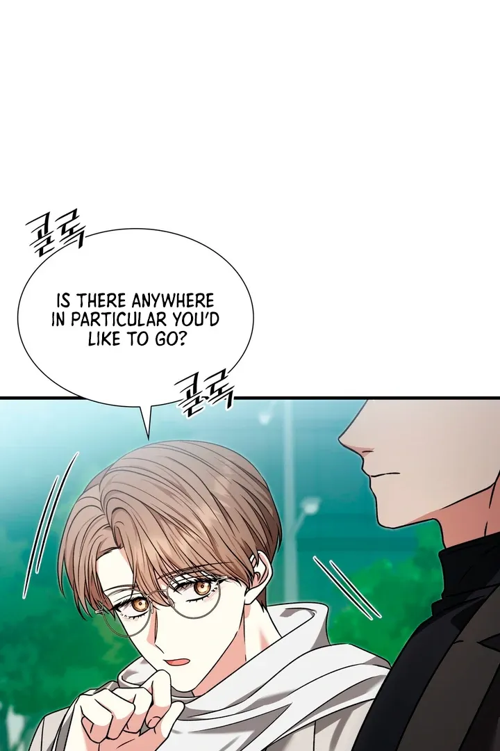 Read Expiration Date chapter 9 image 39 on Lezhin