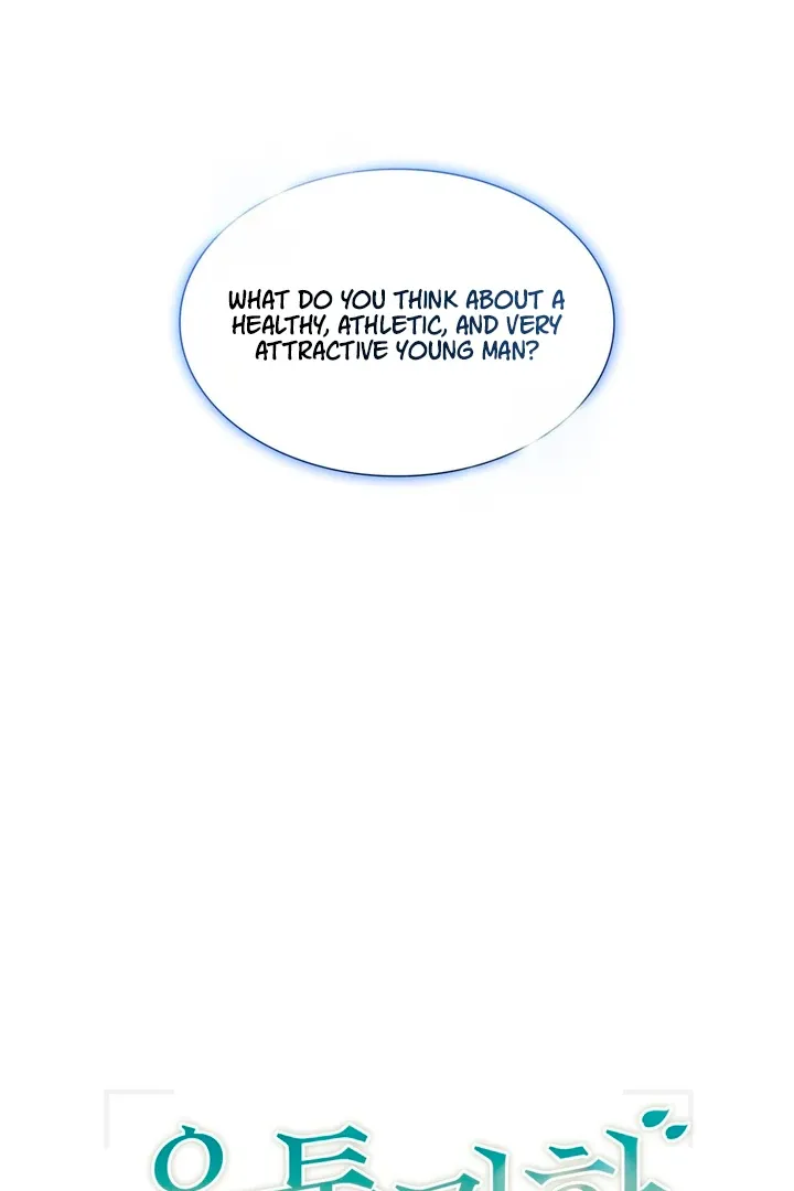 Read Expiration Date chapter 9 image 4 on Lezhin