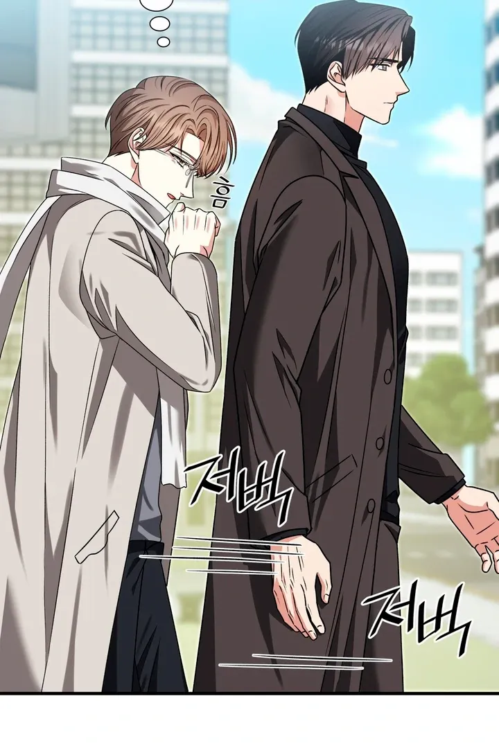 Read Expiration Date chapter 9 image 41 on Lezhin