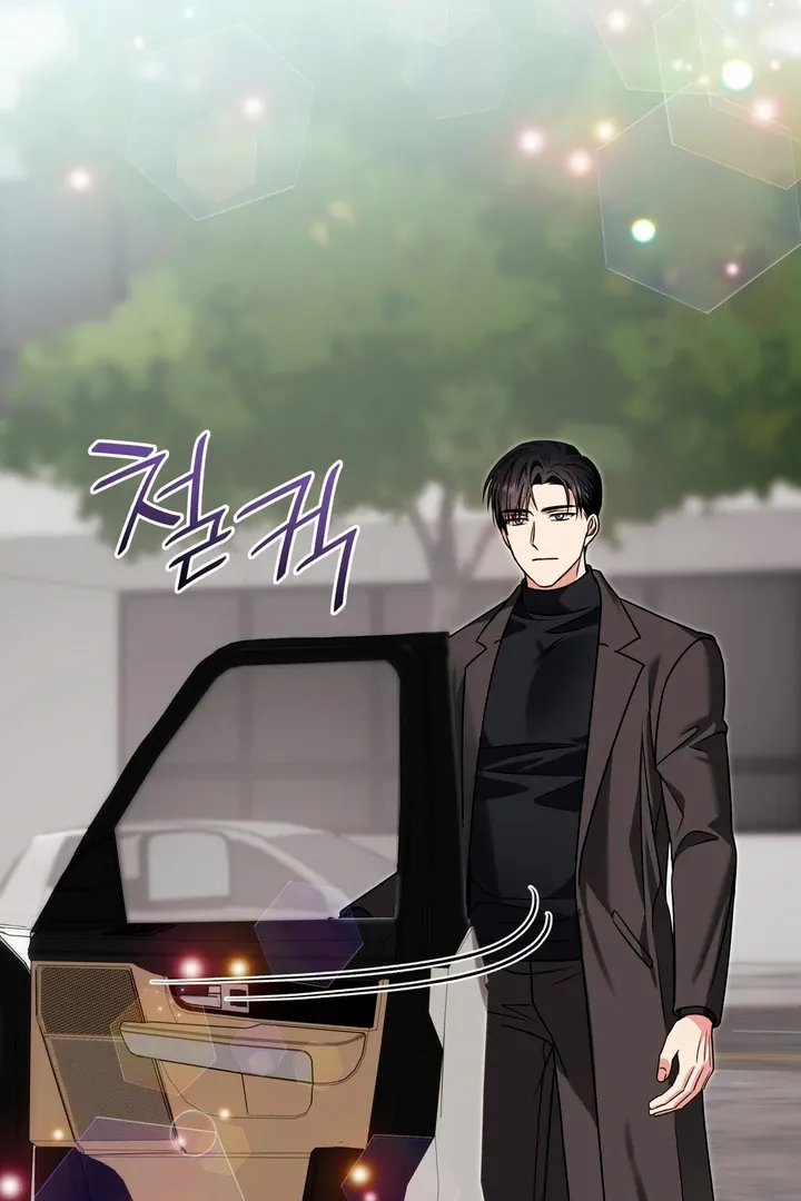 Read Expiration Date chapter 9 image 44 on Lezhin