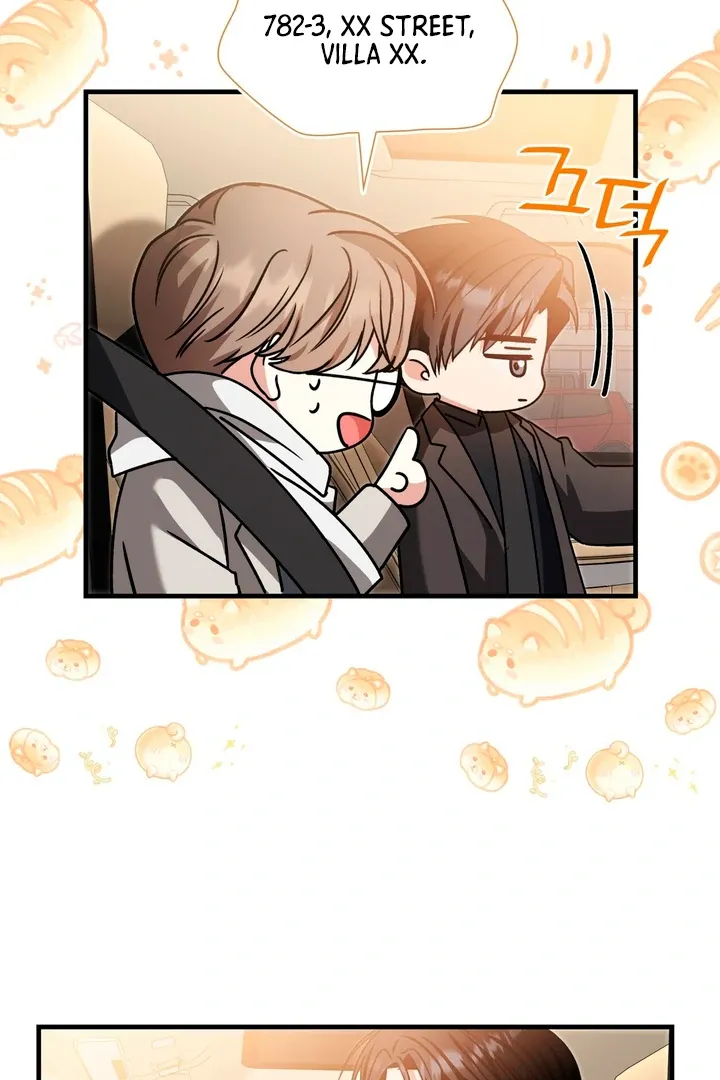 Read Expiration Date chapter 9 image 73 on Lezhin