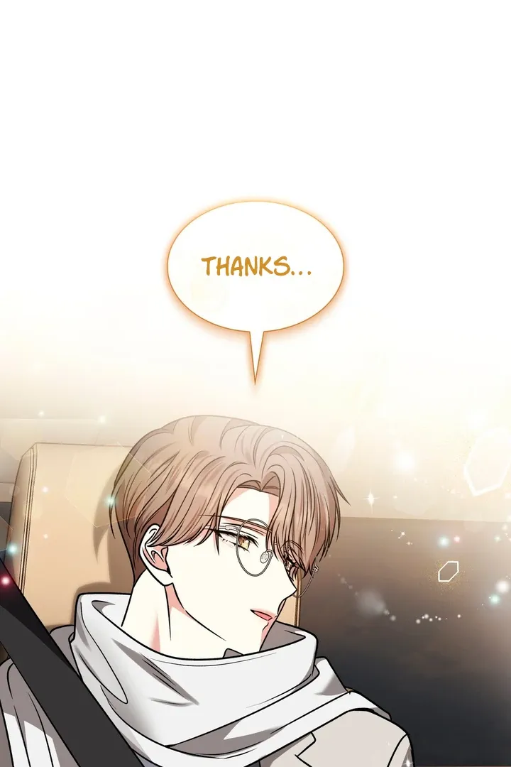 Read Expiration Date chapter 9 image 76 on Lezhin