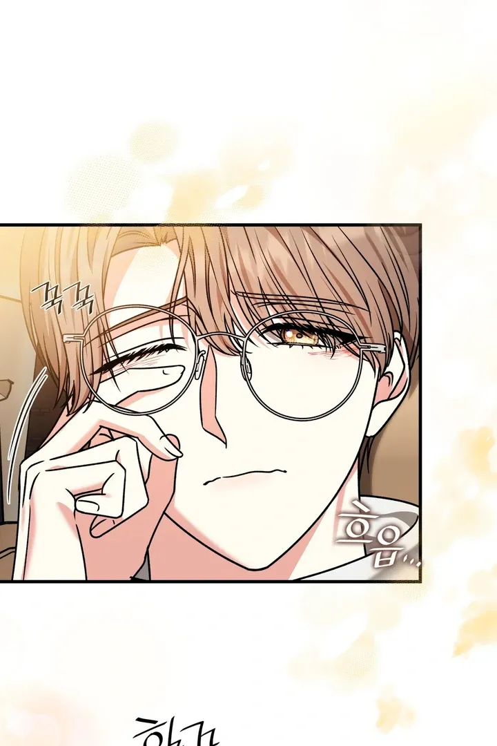 Read Expiration Date chapter 9 image 78 on Lezhin