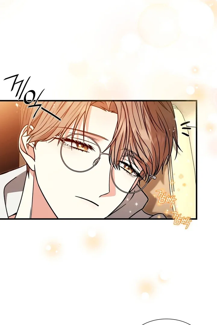 Read Expiration Date chapter 9 image 88 on Lezhin