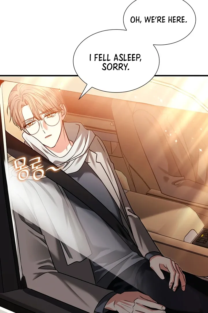Read Expiration Date chapter 9 image 89 on Lezhin