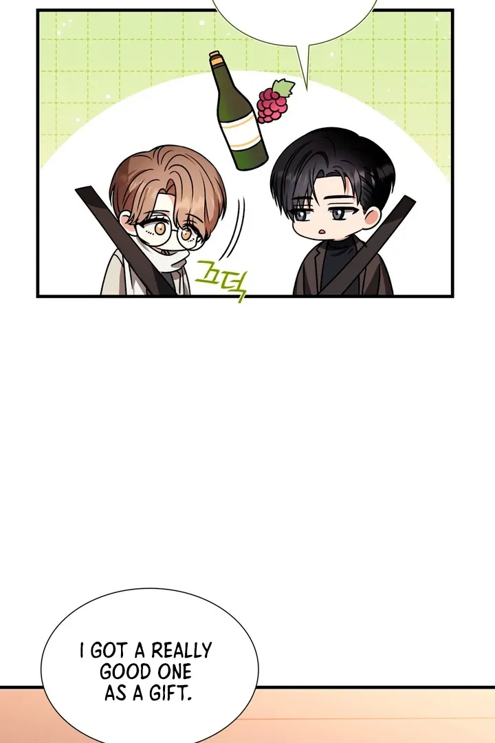 Read Expiration Date chapter 9 image 96 on Lezhin