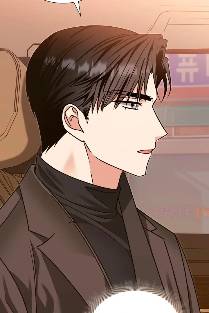 Read Expiration Date chapter 9 image 97 on Lezhin