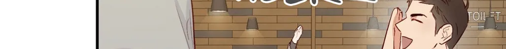 Exploration Chapter 1 page 112 - 