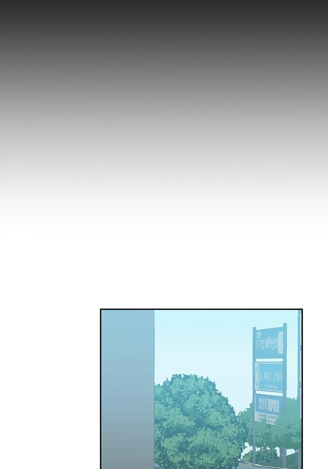 Exploration Chapter 11 page 102 - 