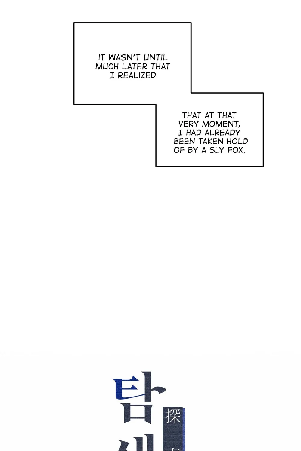Exploration Chapter 15 page 26 - 