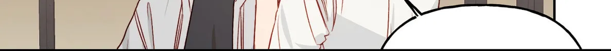 Exploration Chapter 16 page 74 - 