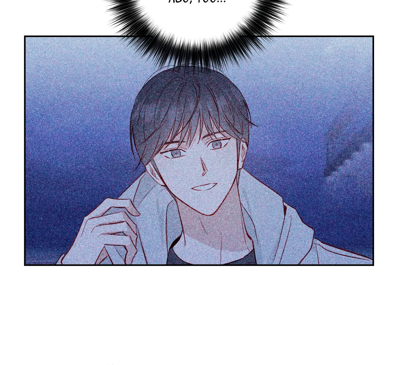 Exploration Chapter 17 page 26 - 