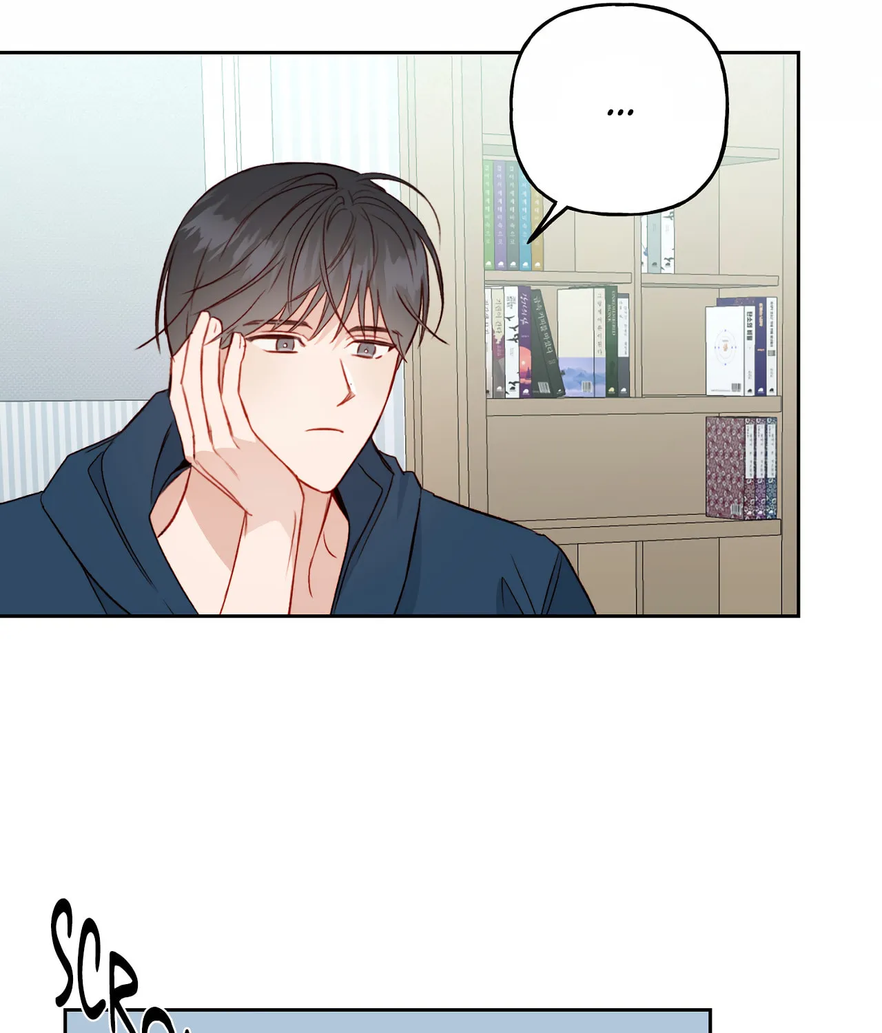 Exploration Chapter 19 page 16 - 