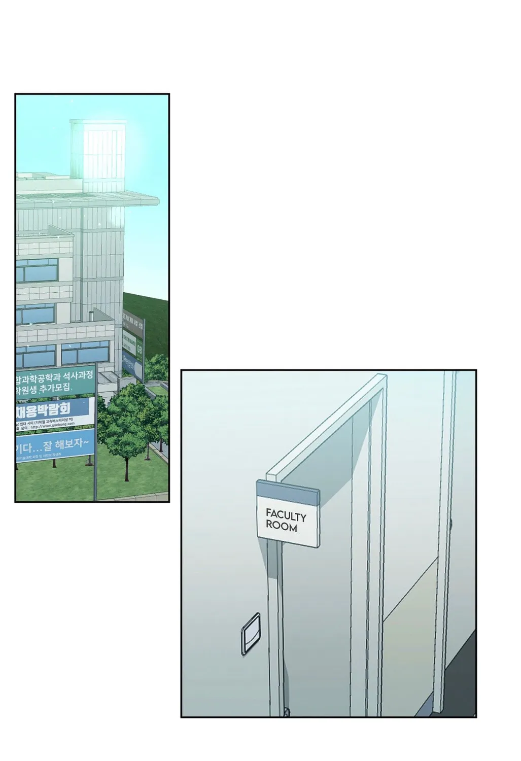 Exploration Chapter 2 page 2 - 