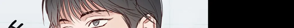 Exploration Chapter 2 page 26 - 