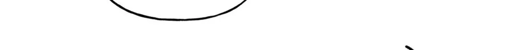 Exploration Chapter 2 page 84 - 