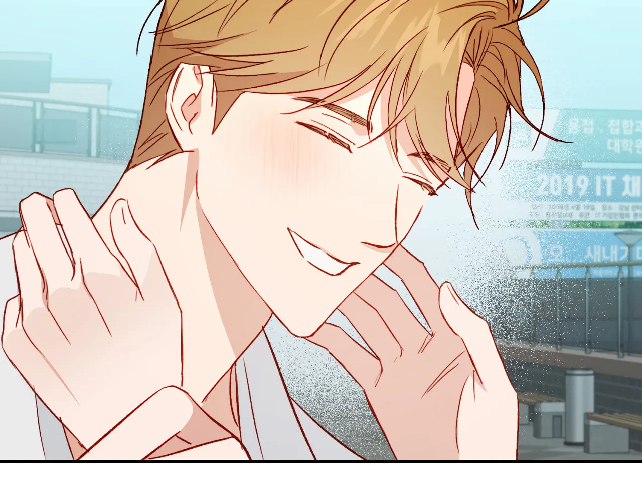 Exploration Chapter 22 page 103 - 