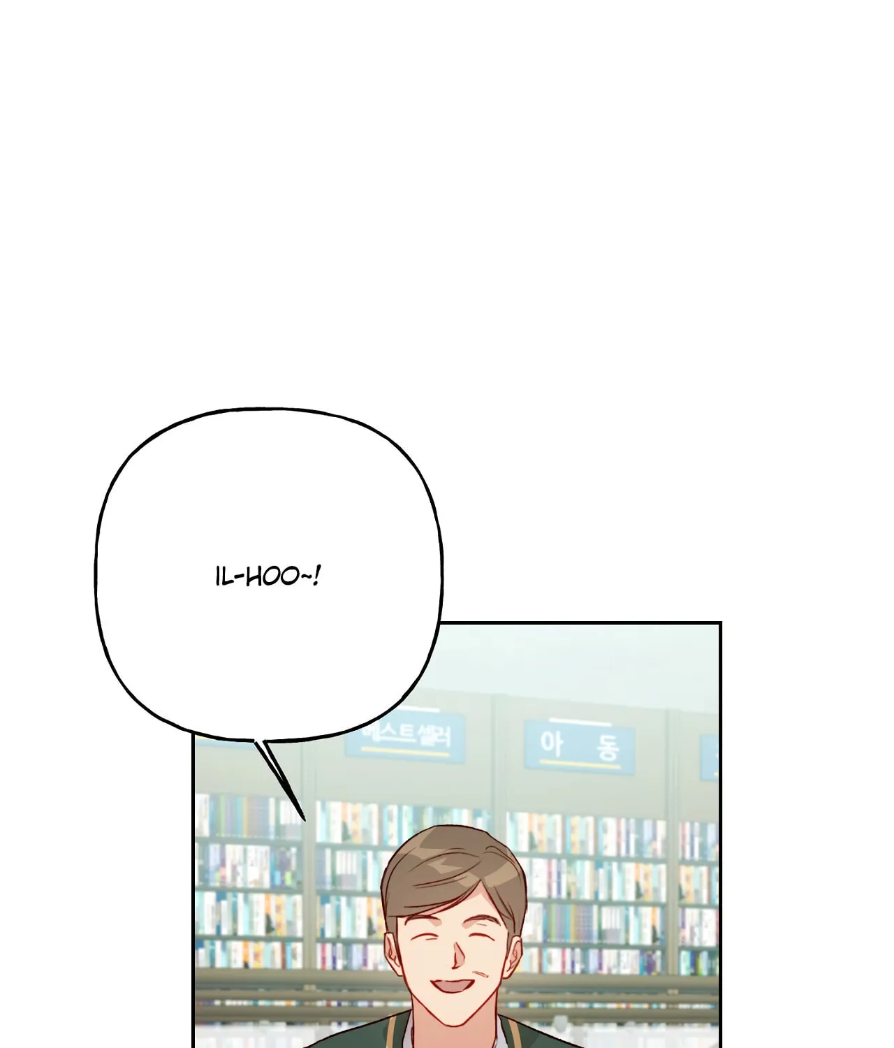 Exploration Chapter 23 page 39 - 