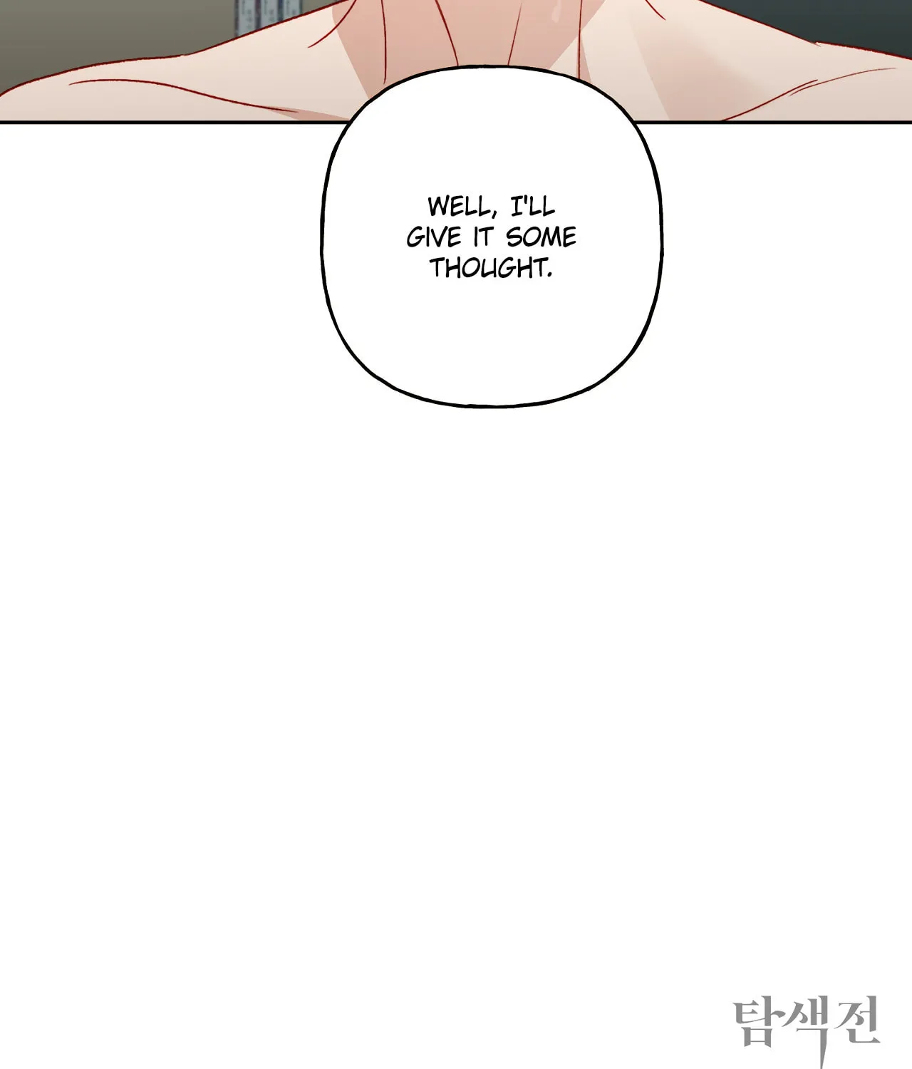 Exploration Chapter 26 page 113 - 