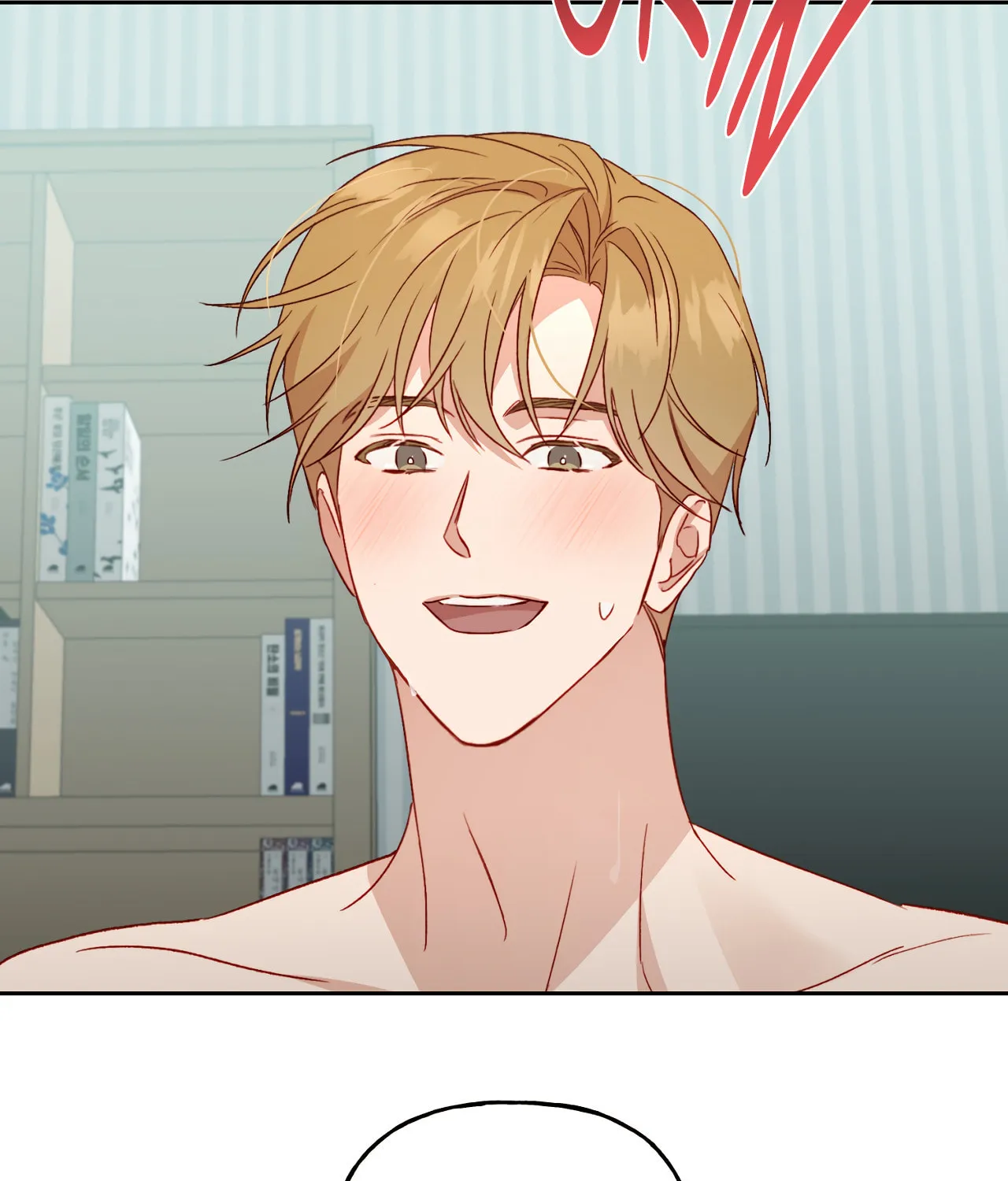 Exploration Chapter 27 page 6 - 