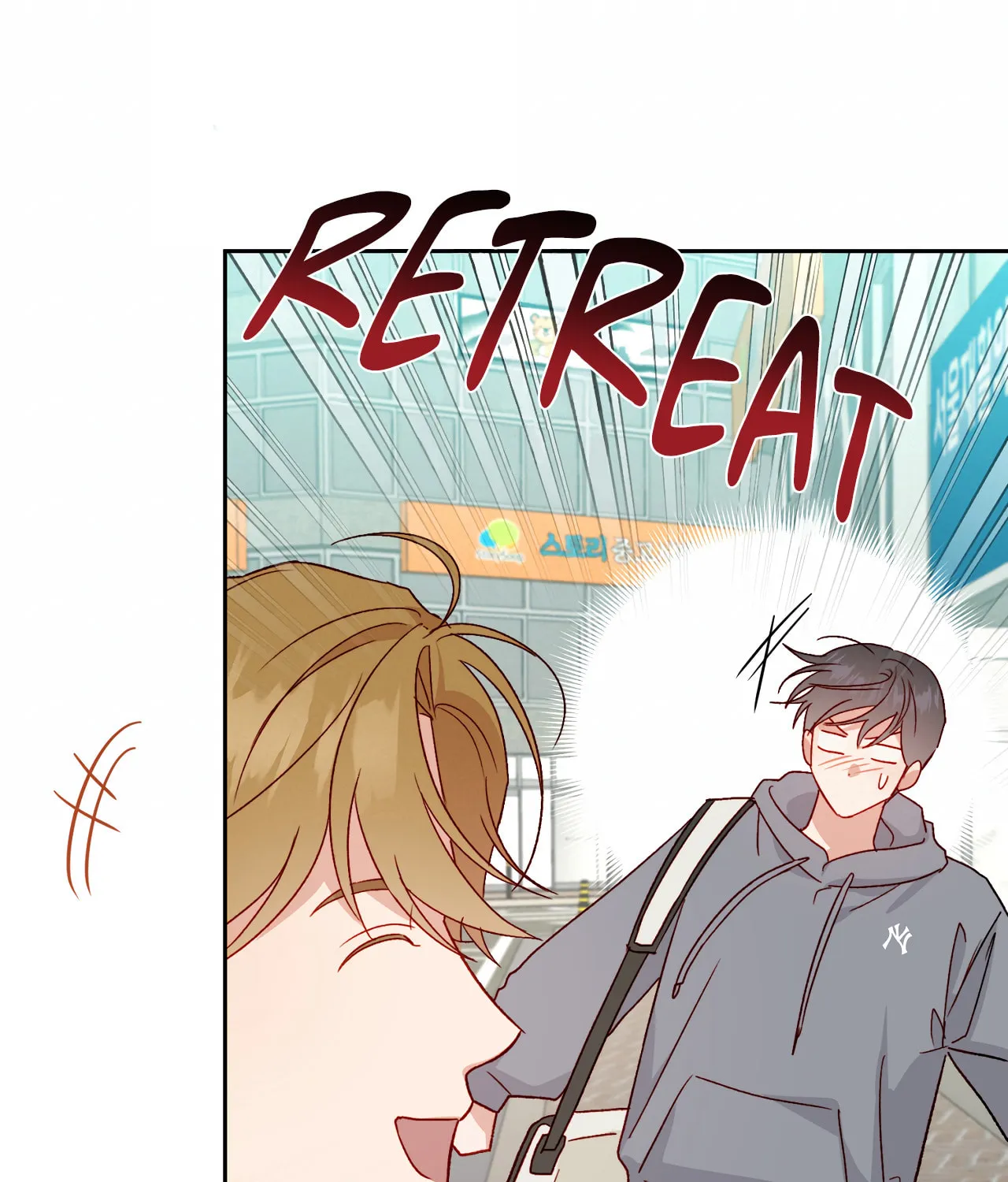 Exploration Chapter 28 page 50 - 