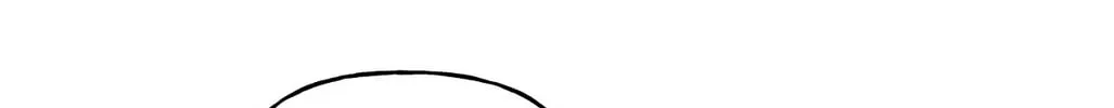 Exploration Chapter 3 page 15 - 