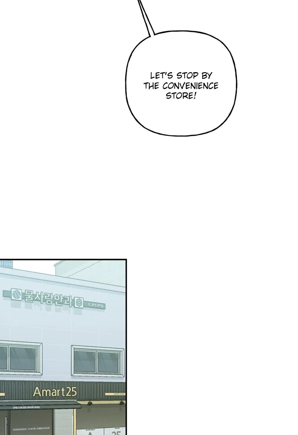 Exploration Chapter 4 page 73 - 