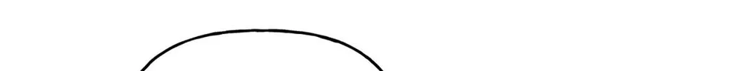 Exploration Chapter 5 page 99 - 