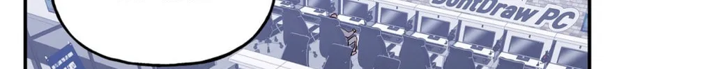Exploration Chapter 6 page 111 - 