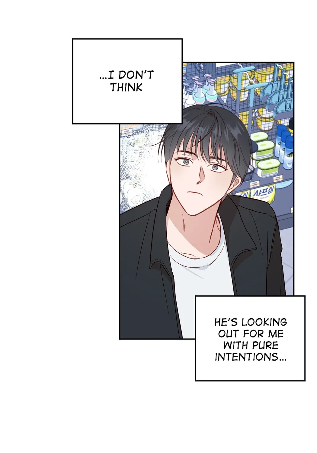 Exploration Chapter 7 page 53 - 