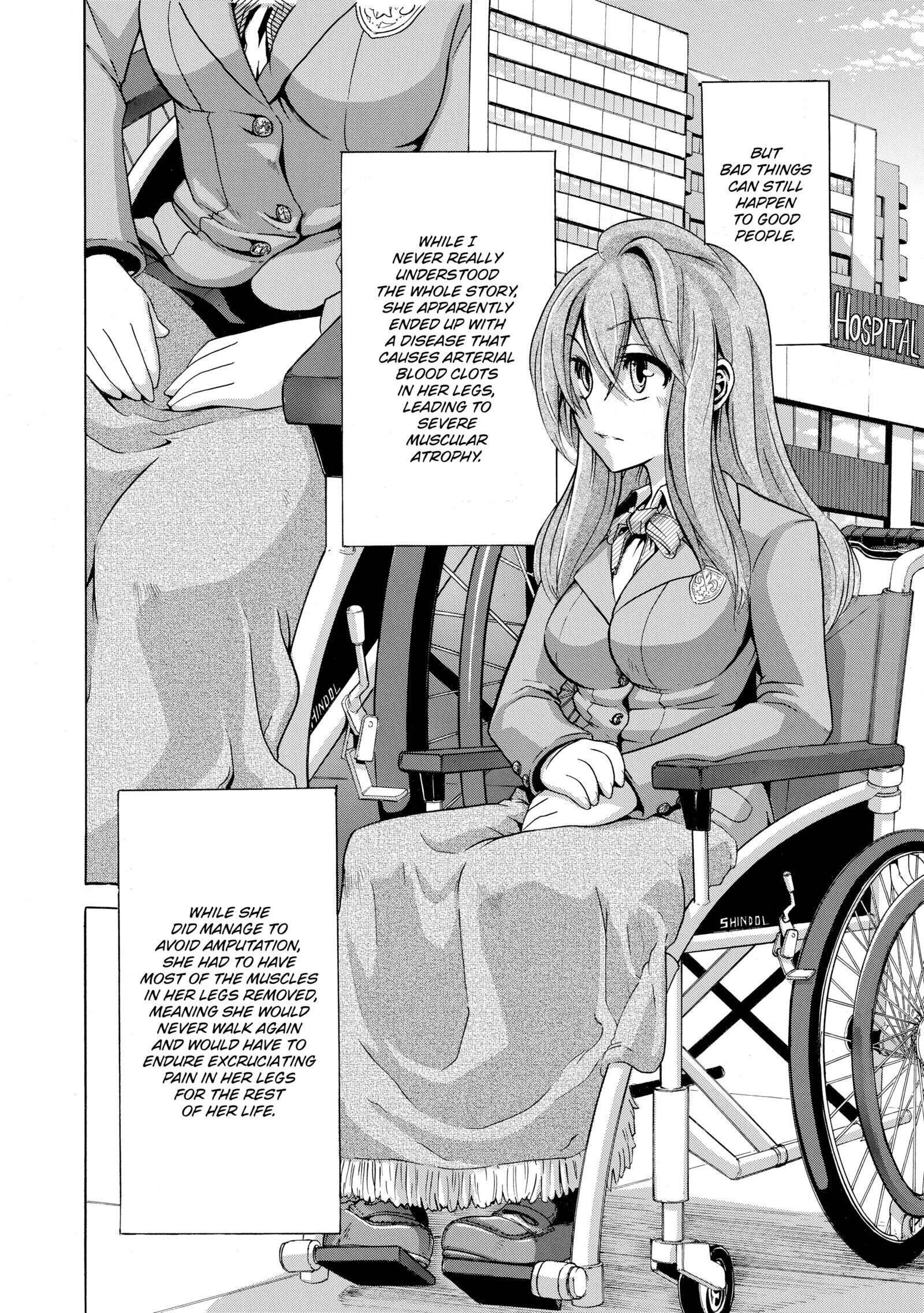 Read Exposed Love -Sarashi Ai- chapter 2 image 1 on Lezhin