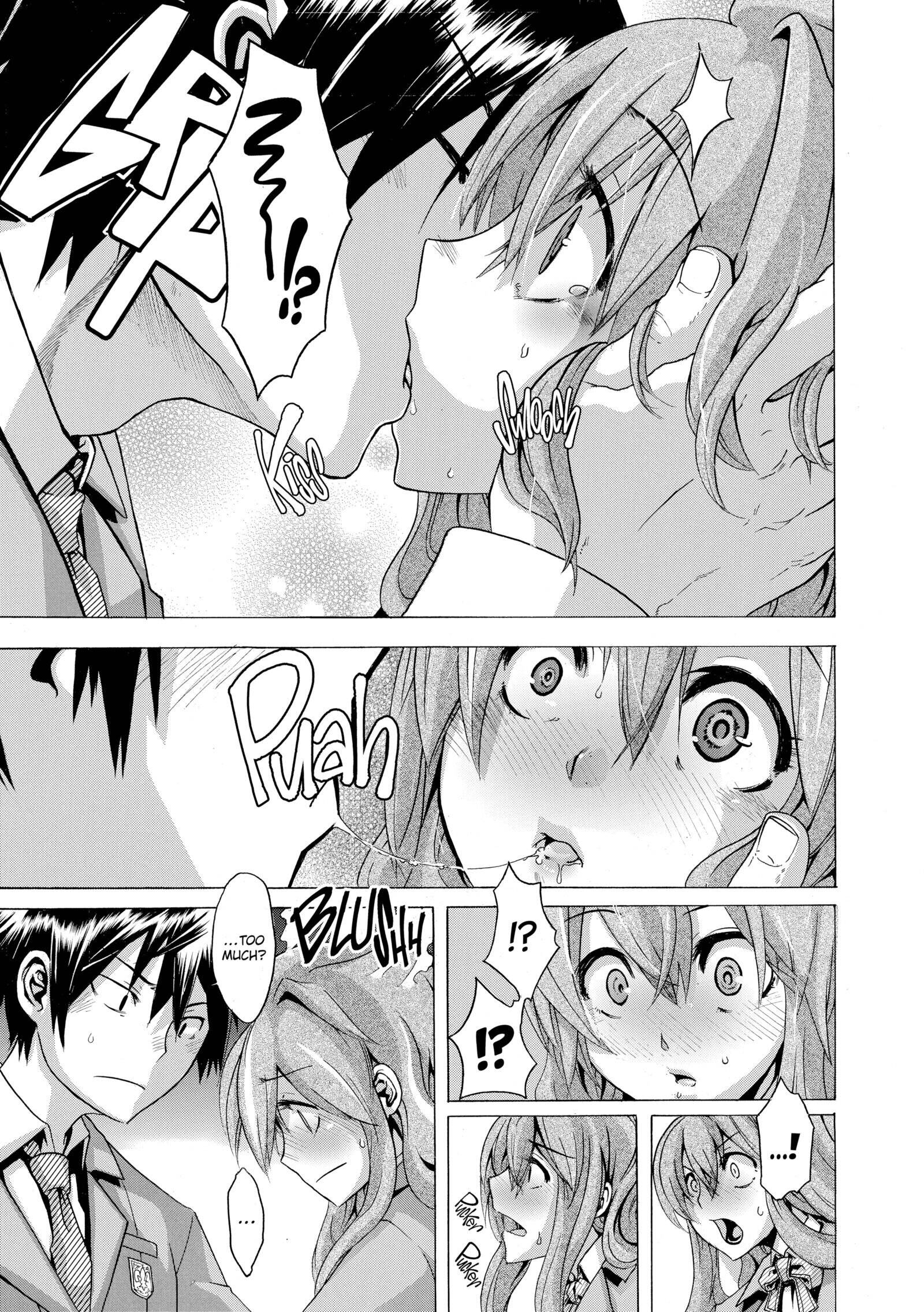 Read Exposed Love -Sarashi Ai- chapter 2 image 10 on Lezhin