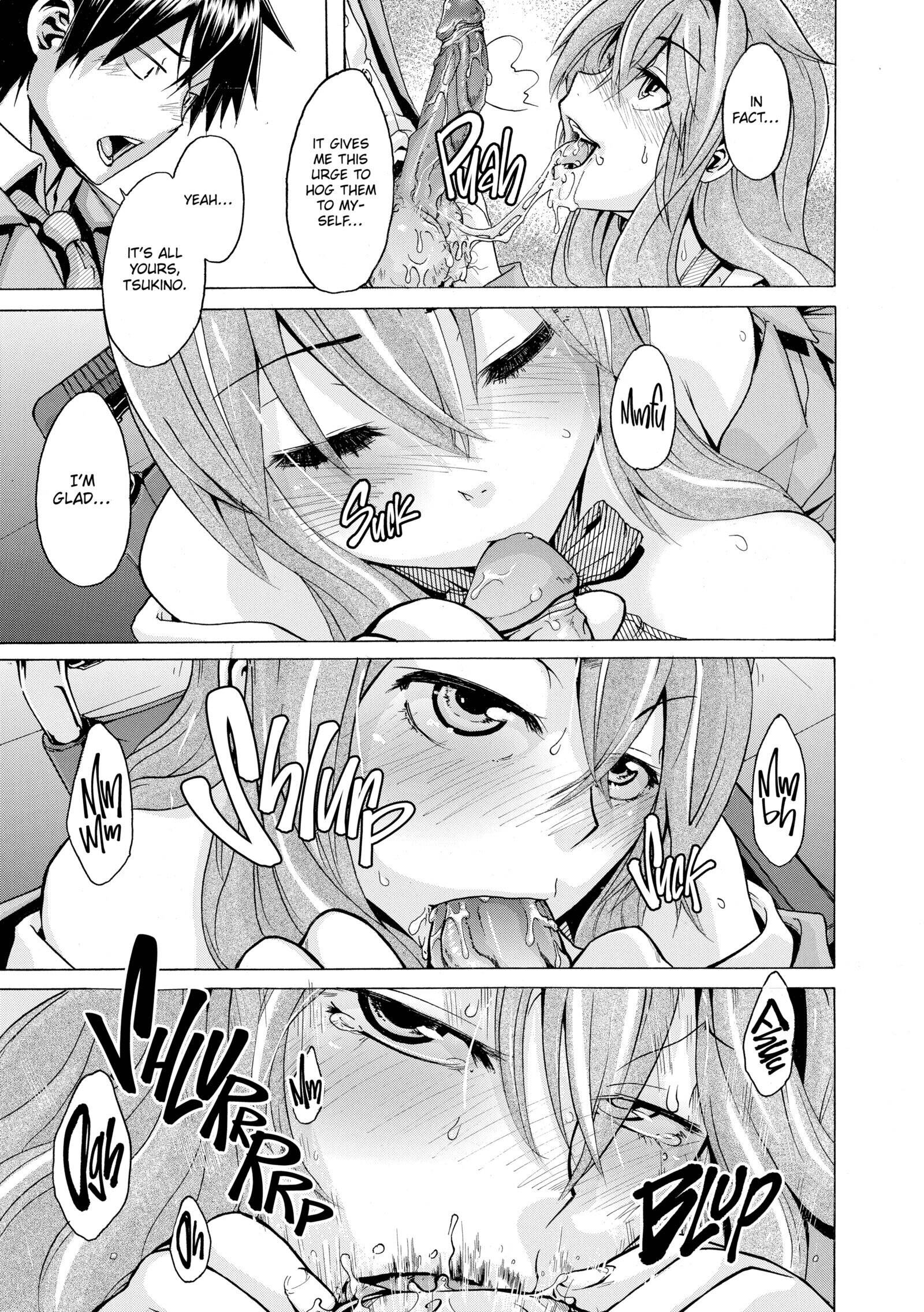 Read Exposed Love -Sarashi Ai- chapter 2 image 16 on Lezhin