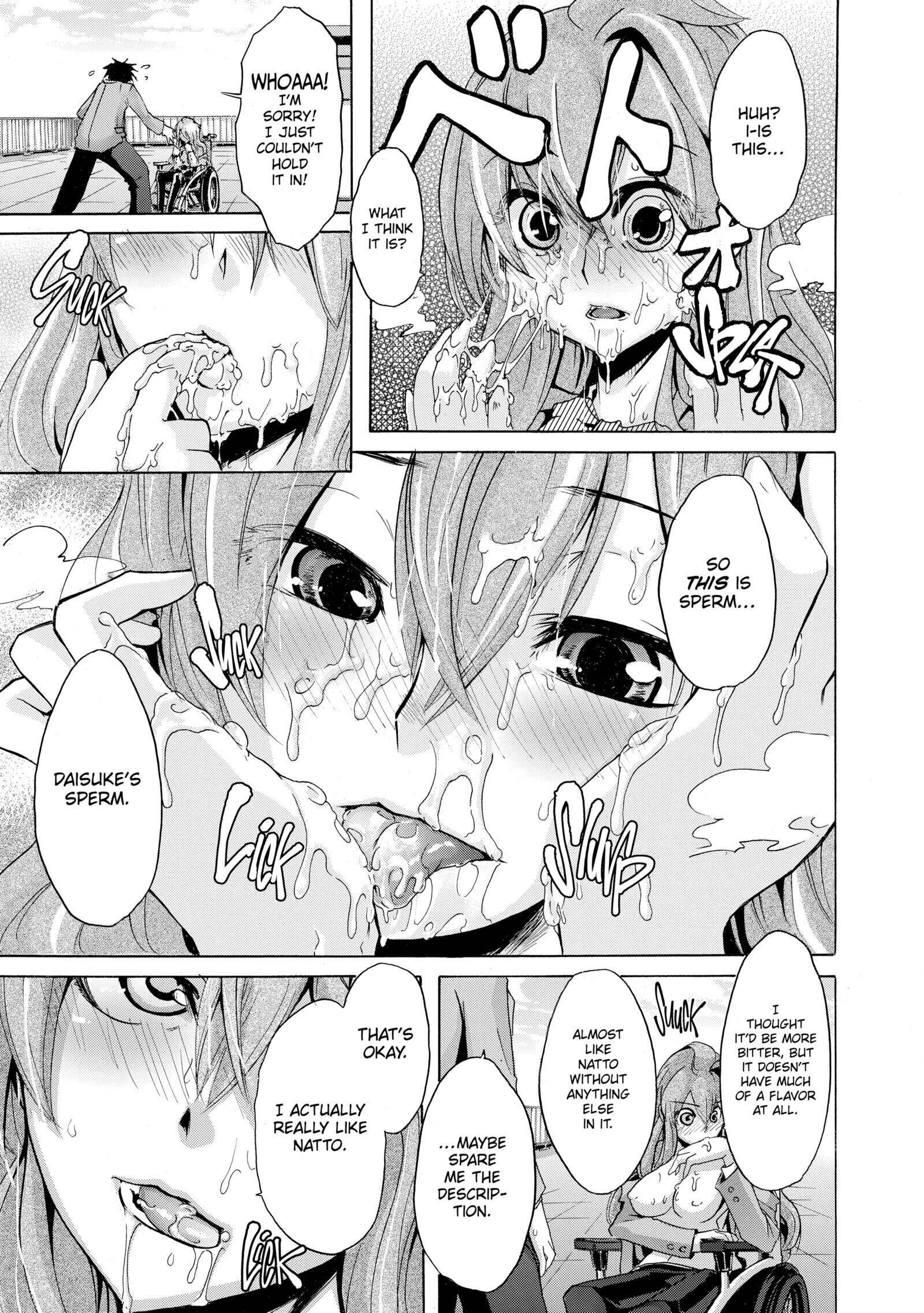 Read Exposed Love -Sarashi Ai- chapter 2 image 20 on Lezhin