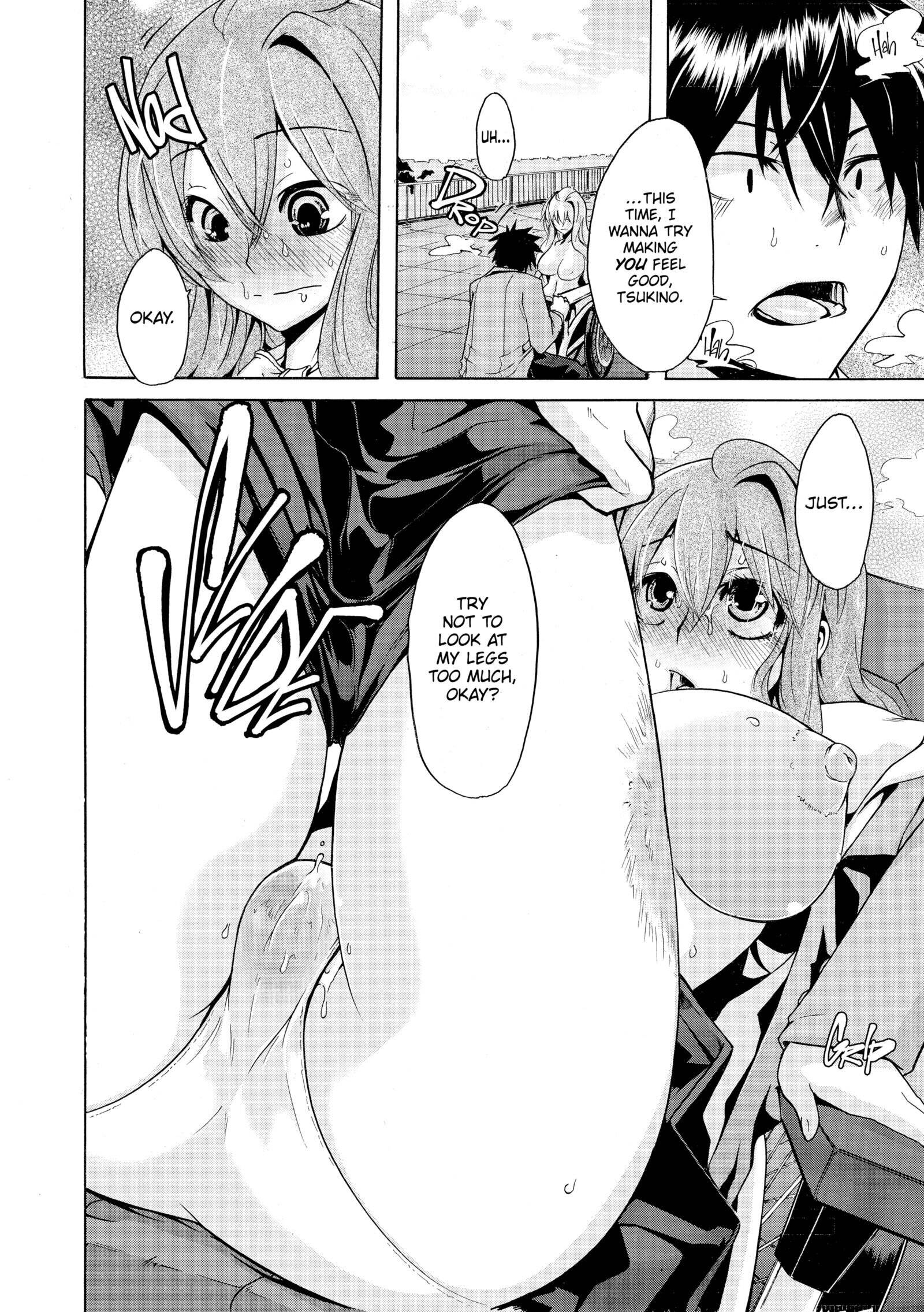 Read Exposed Love -Sarashi Ai- chapter 2 image 21 on Lezhin