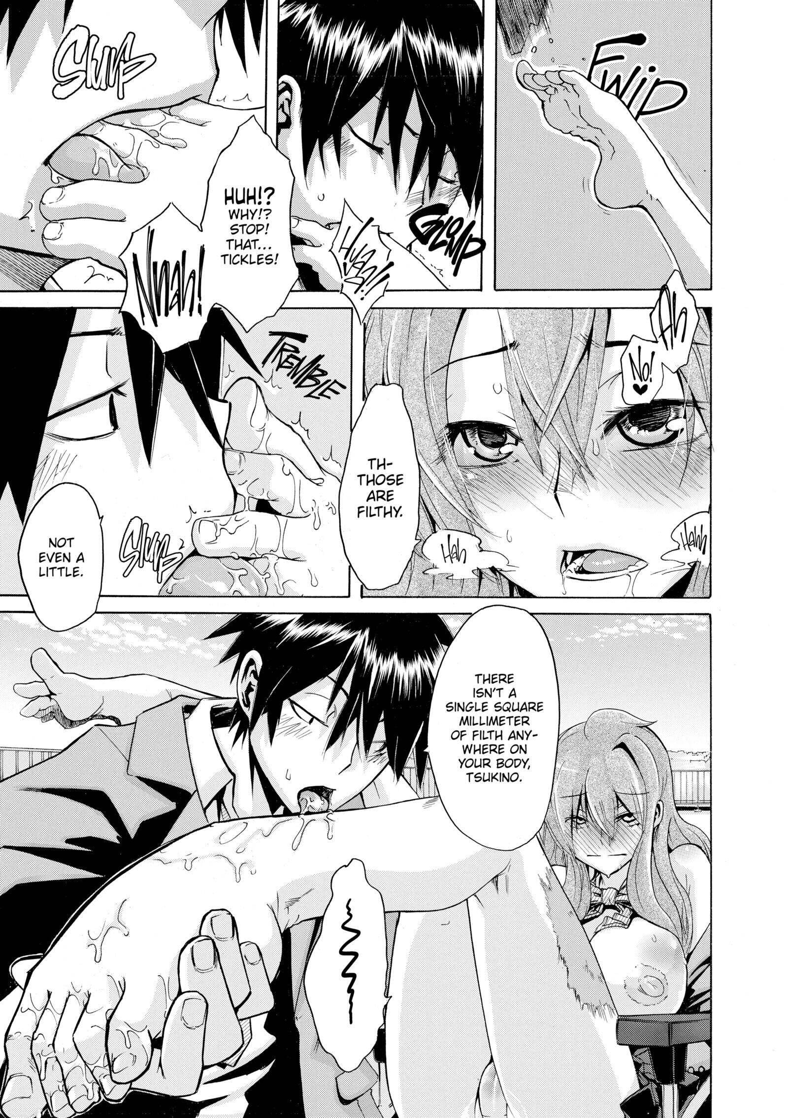 Read Exposed Love -Sarashi Ai- chapter 2 image 22 on Lezhin
