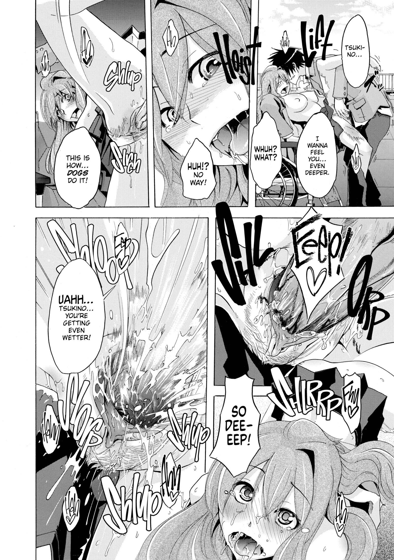Read Exposed Love -Sarashi Ai- chapter 2 image 29 on Lezhin