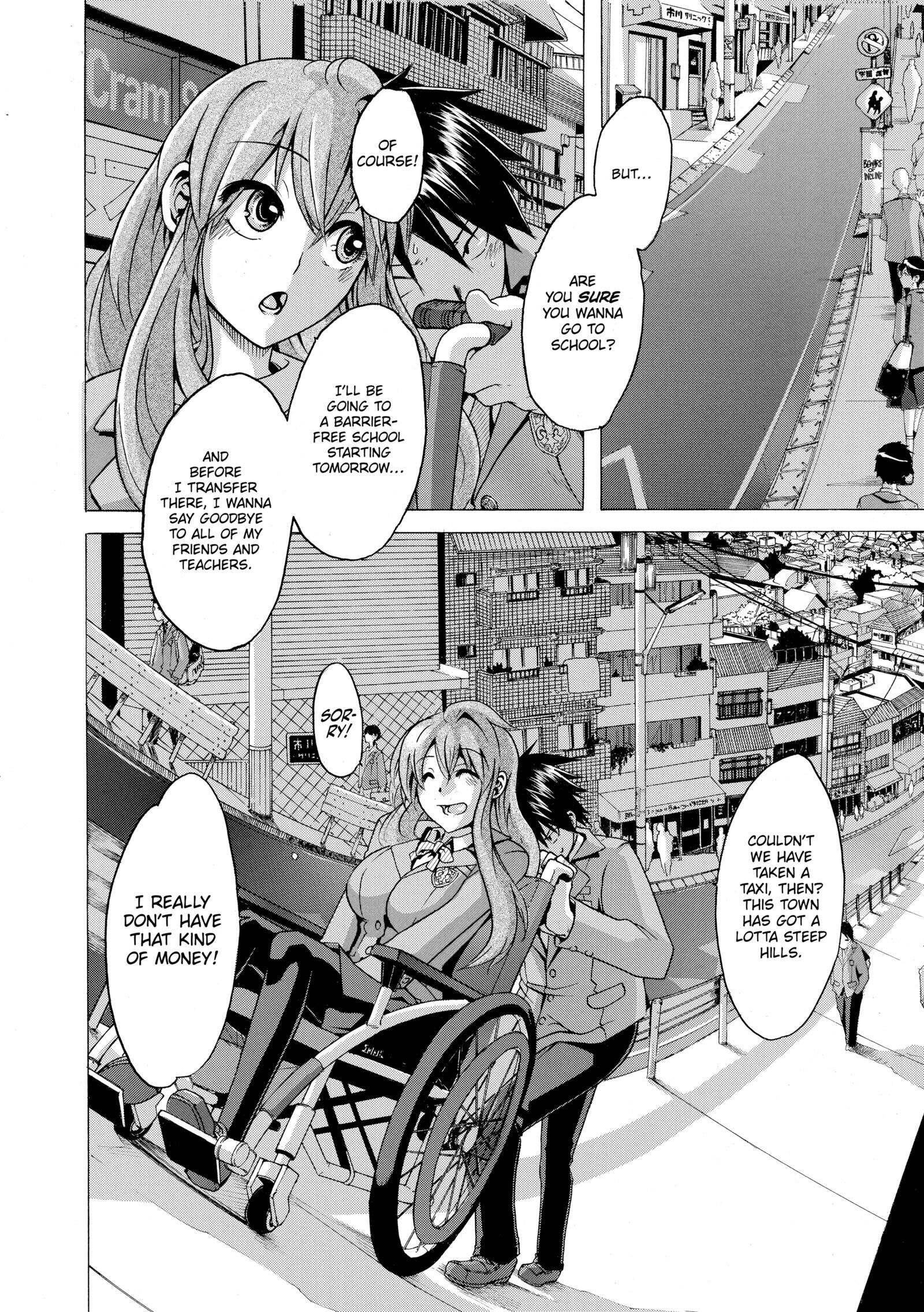 Read Exposed Love -Sarashi Ai- chapter 2 image 3 on Lezhin