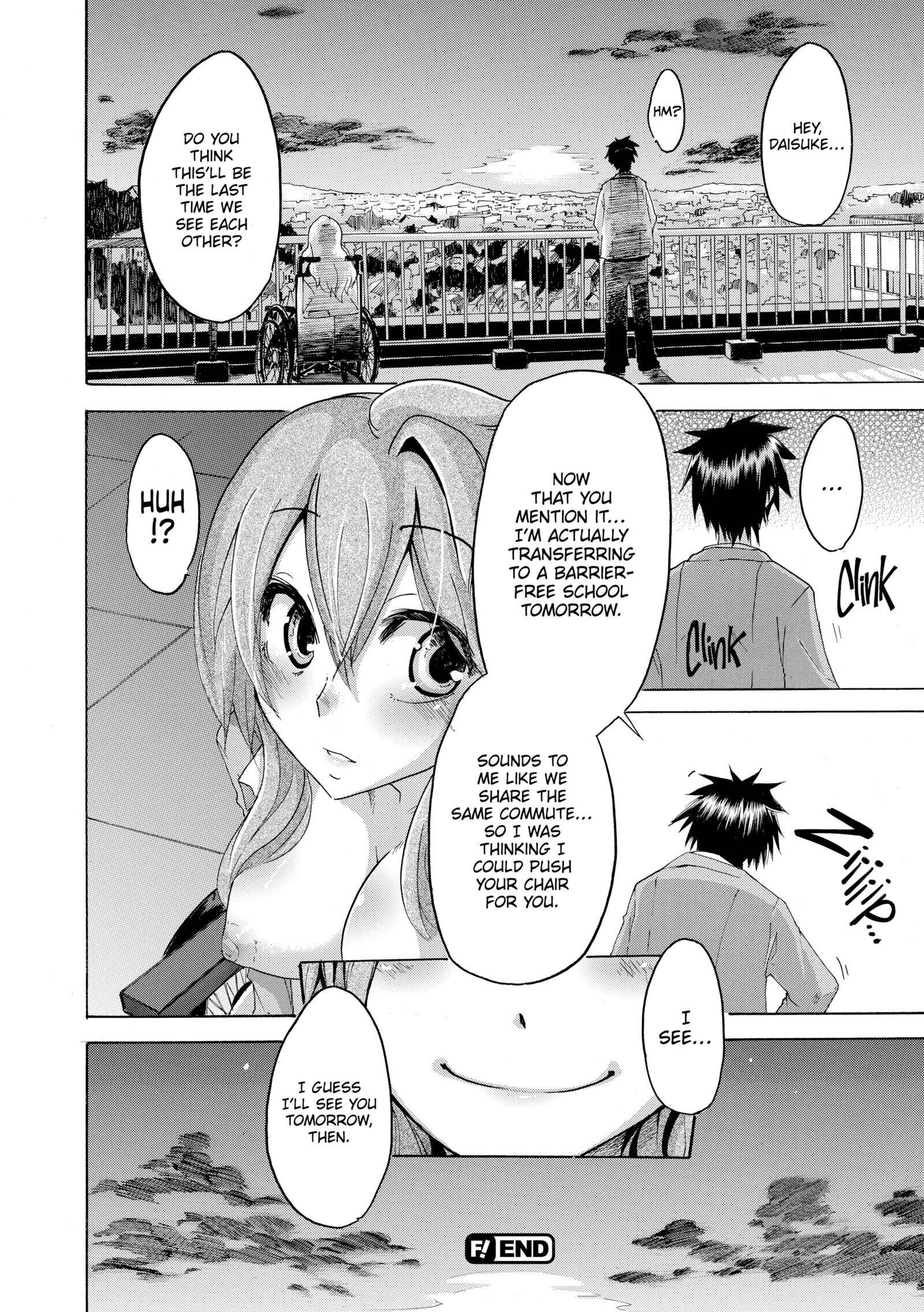 Read Exposed Love -Sarashi Ai- chapter 2 image 34 on Lezhin