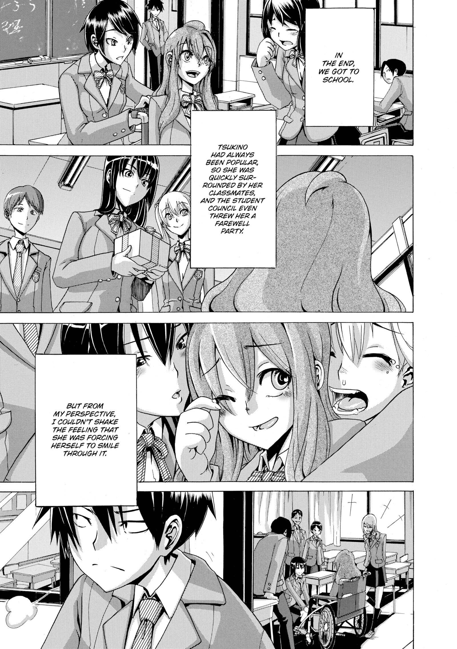 Read Exposed Love -Sarashi Ai- chapter 2 image 6 on Lezhin